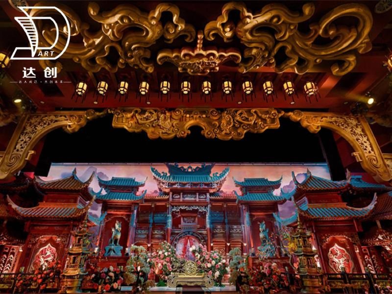 Chinese wedding decorations/arrangements