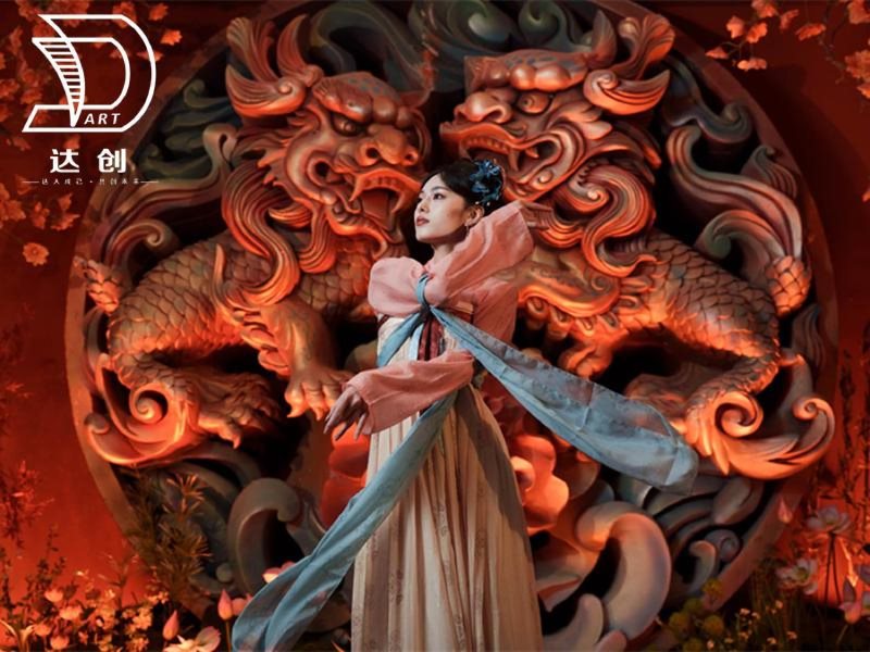 Chinese wedding decorations/arrangements